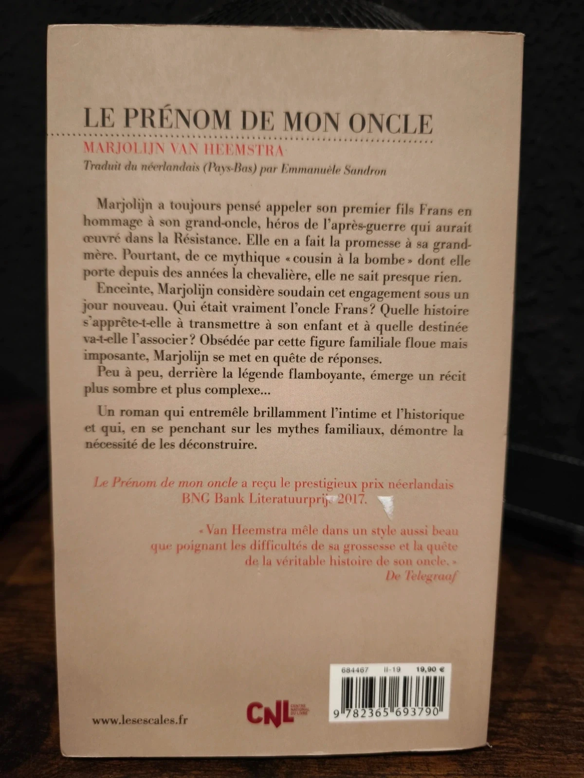 My uncle's first name – photo 2